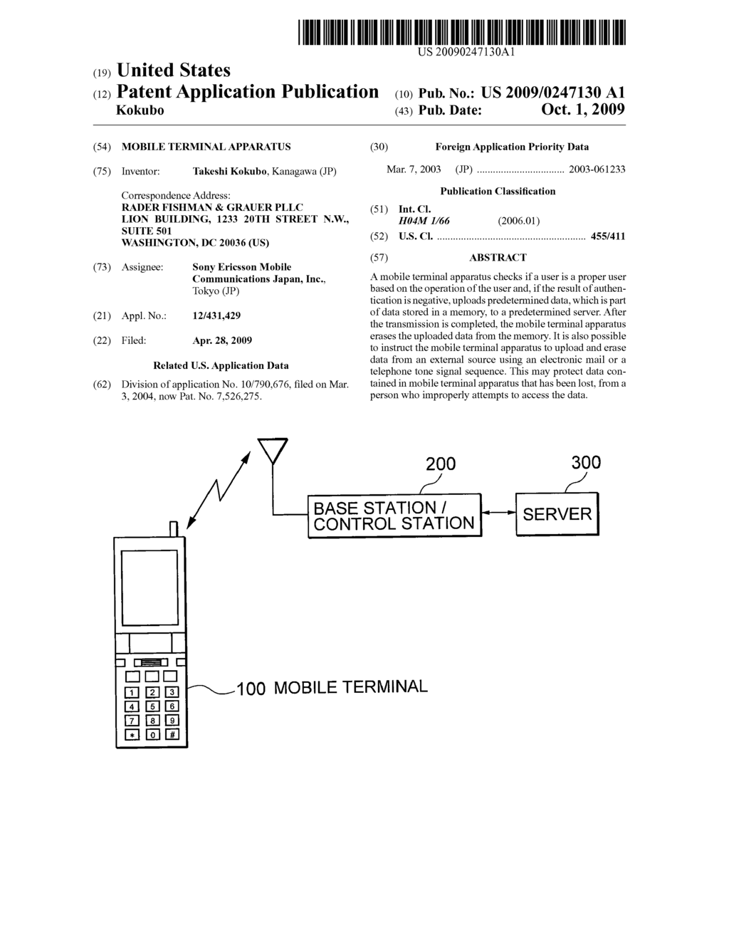 Mobile Terminal Apparatus - diagram, schematic, and image 01