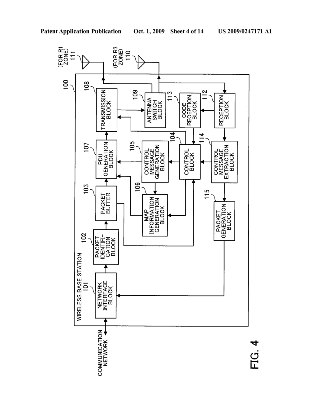 TRANSMISSION METHOD, WIRELESS BASE STATION, AND WIRELESS COMMUNICATION METHOD - diagram, schematic, and image 05