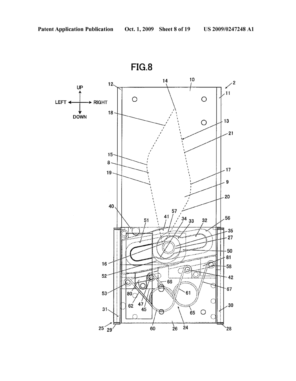 Slide Device and Electronic Equipment - diagram, schematic, and image 09