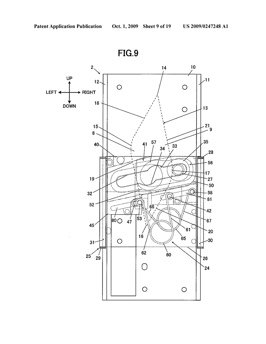 Slide Device and Electronic Equipment - diagram, schematic, and image 10