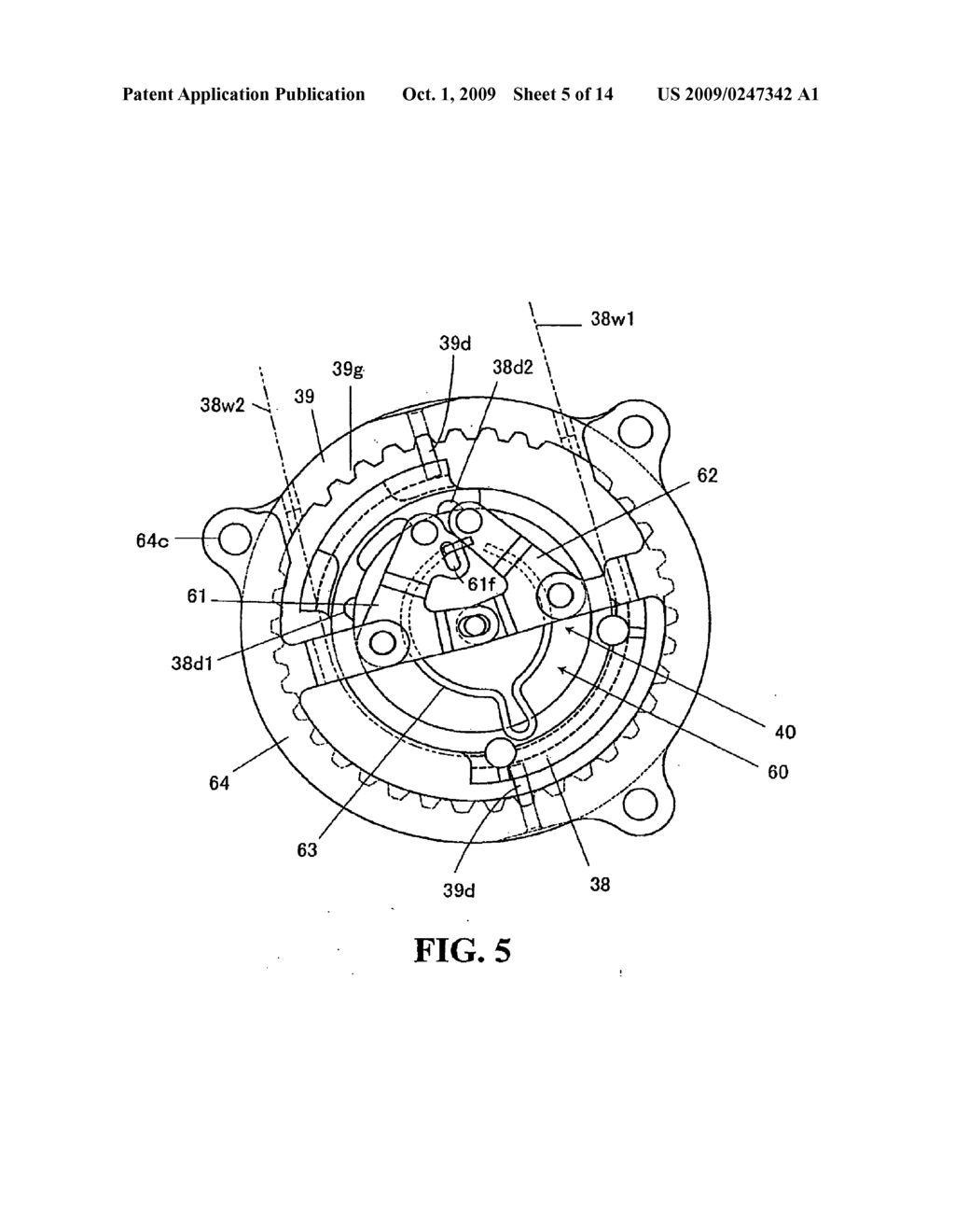 SADDLE TYPE VEHICLE WITH FORWARD/REVERSE CHANGEOVER MECHANISM - diagram, schematic, and image 06