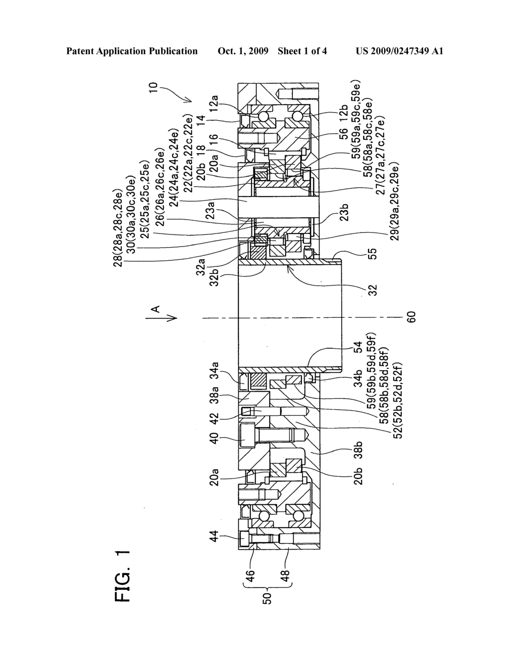 Reduction Gear Transmission - diagram, schematic, and image 02