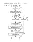 Clutch control device diagram and image