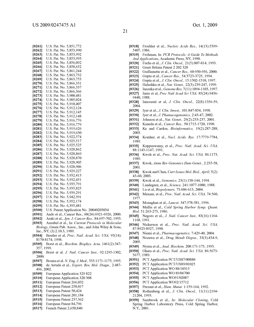 METHODS AND COMPOSITIONS RELATING TO PHARMACOGENETICS OF DIFFERENT GENE VARIANTS IN THE CONTEXT OF IRINOTECAN-BASED THERAPIES - diagram, schematic, and image 31