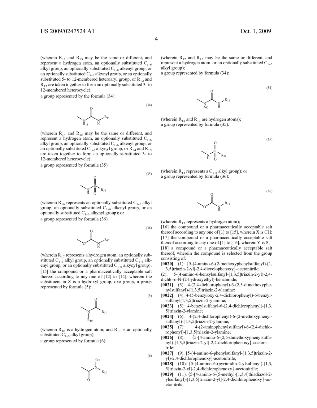 HSP90 Inhibitor - diagram, schematic, and image 05