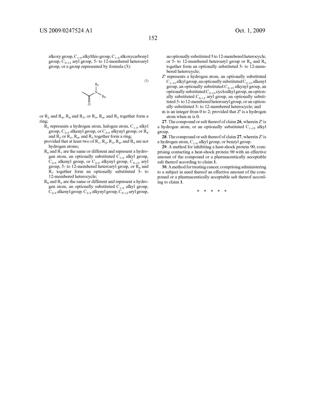 HSP90 Inhibitor - diagram, schematic, and image 153