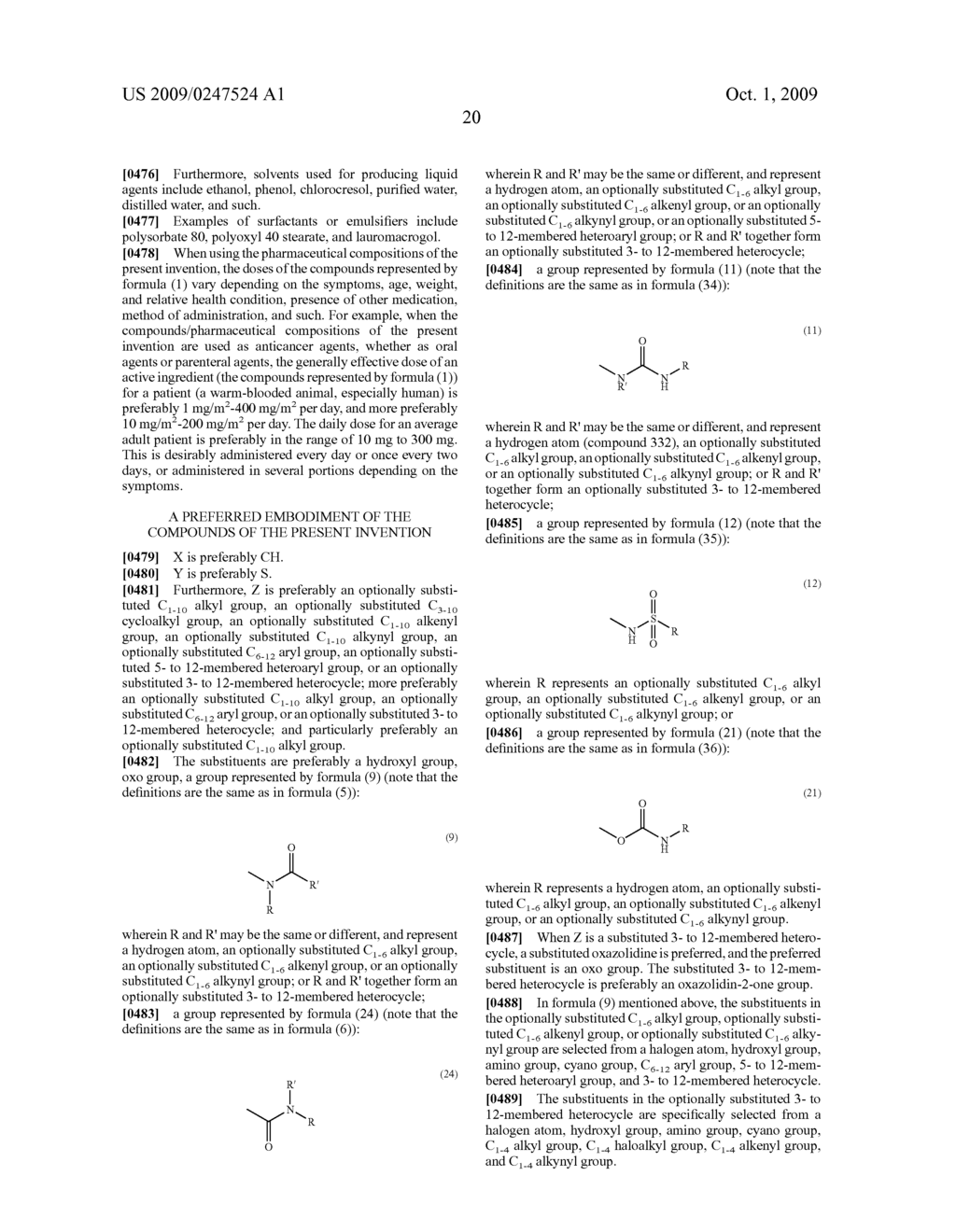 HSP90 Inhibitor - diagram, schematic, and image 21