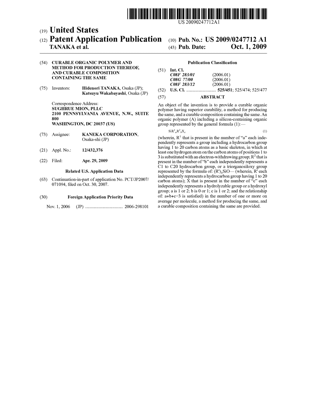 CURABLE ORGANIC POLYMER AND METHOD FOR PRODUCTION THEREOF, AND CURABLE COMPOSITION CONTAINING THE SAME - diagram, schematic, and image 01