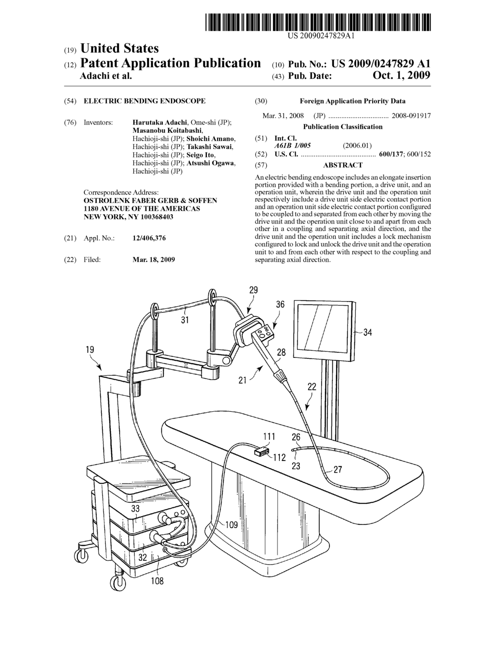 ELECTRIC BENDING ENDOSCOPE - diagram, schematic, and image 01