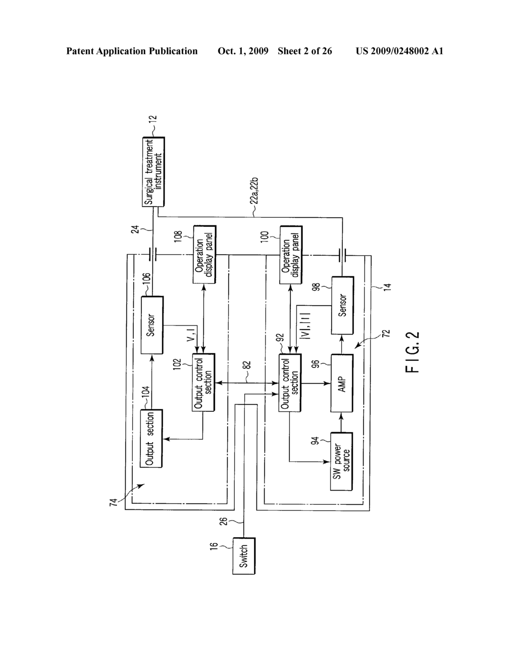 TREATMENT SYSTEM, AND TREATMENT METHOD FOR LIVING TISSUE USING ENERGY - diagram, schematic, and image 03