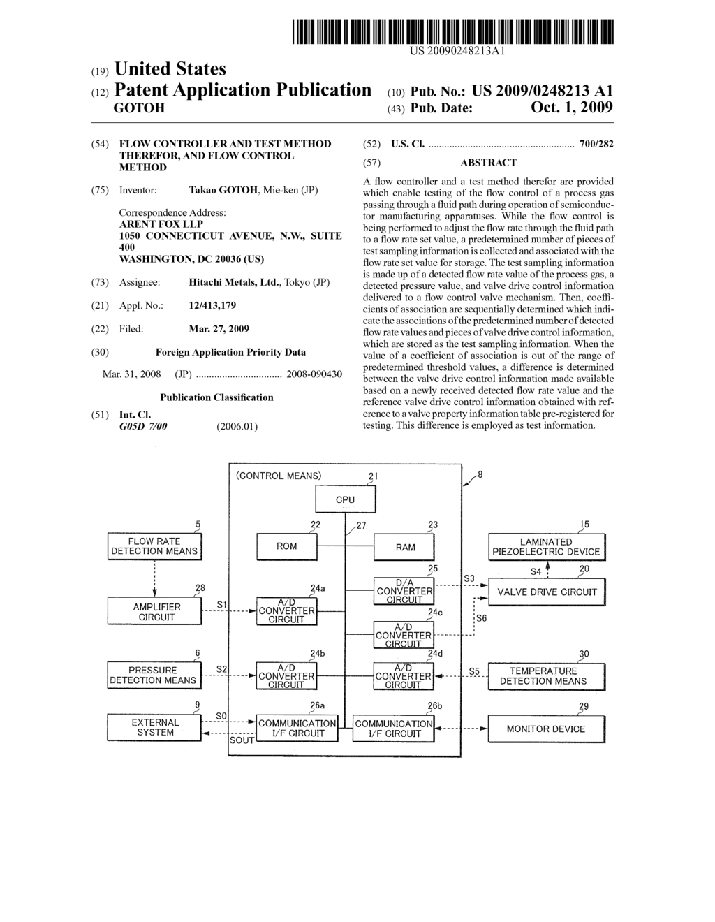 FLOW CONTROLLER AND TEST METHOD THEREFOR, AND FLOW CONTROL METHOD - diagram, schematic, and image 01