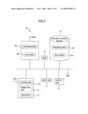 DEREVERBERATION APPARATUS, DEREVERBERATION METHOD, DEREVERBERATION PROGRAM, AND RECORDING MEDIUM diagram and image