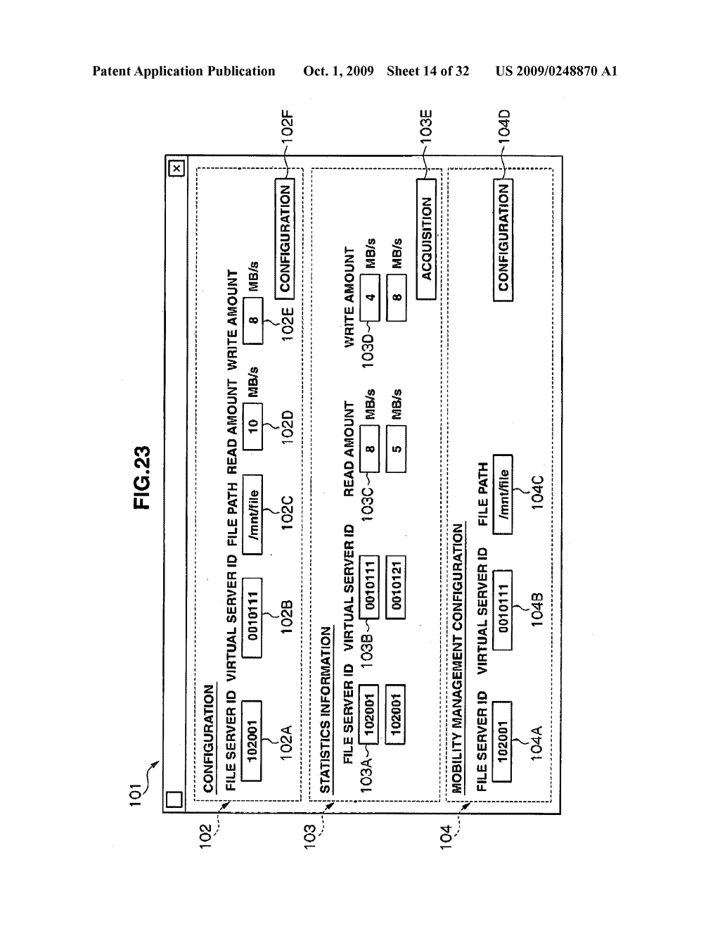 SERVER SYSTEM AND CONTROL METHOD FOR SAME - diagram, schematic, and image 15