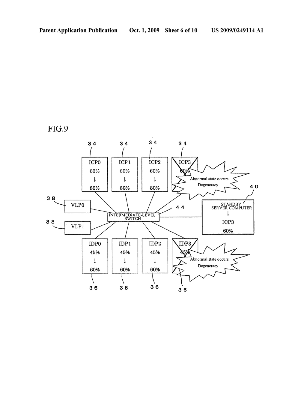 COMPUTER SYSTEM - diagram, schematic, and image 07