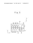 STORED OBJECT DETECTING DEVICE diagram and image