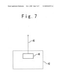 STORED OBJECT DETECTING DEVICE diagram and image