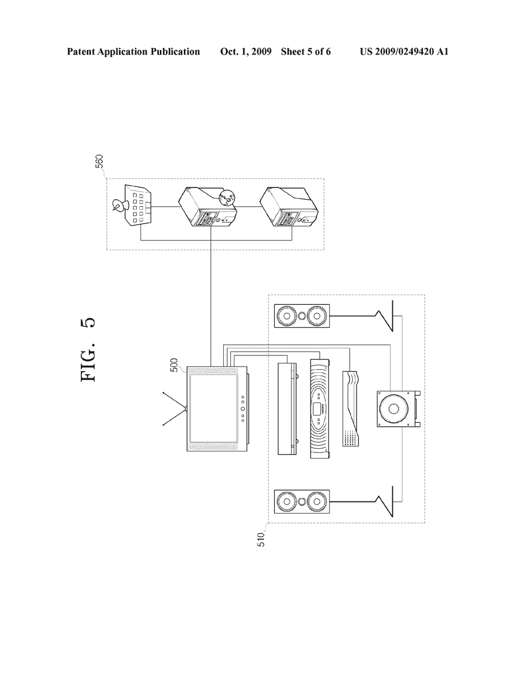 METHOD FOR CONFIGURING VIDEO APPARATUS ACCORDING TO VIDEO SYSTEM AND CONTENT, AND VIDEO APPARATUS AND SERVER APPLYING THE SAME - diagram, schematic, and image 06