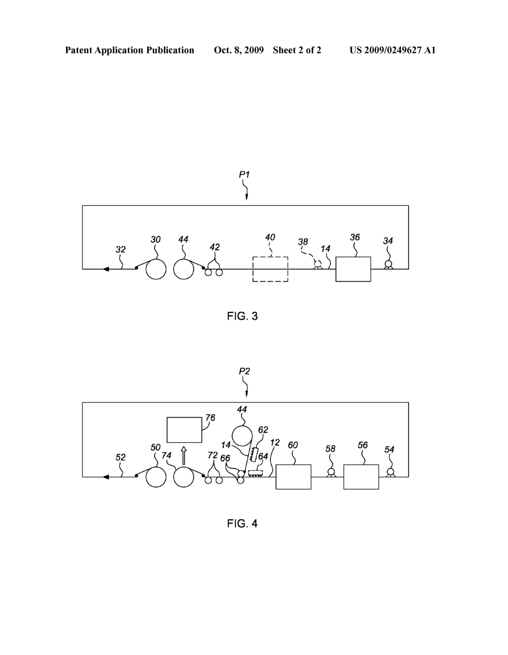 METHOD OF MANUFACTURING LAMINATED DAMPING STRUCTURE WITH VULCANIZED RUBBER AS VISCOELASTIC CORE - diagram, schematic, and image 03