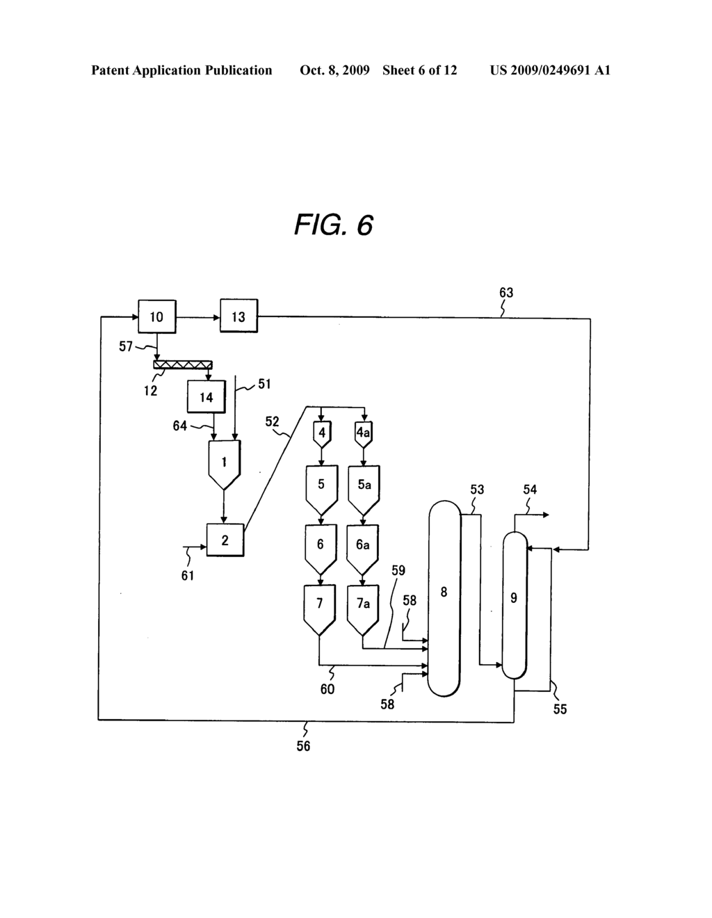 Apparatus and Method for Gasifying Solid Fuel - diagram, schematic, and image 07