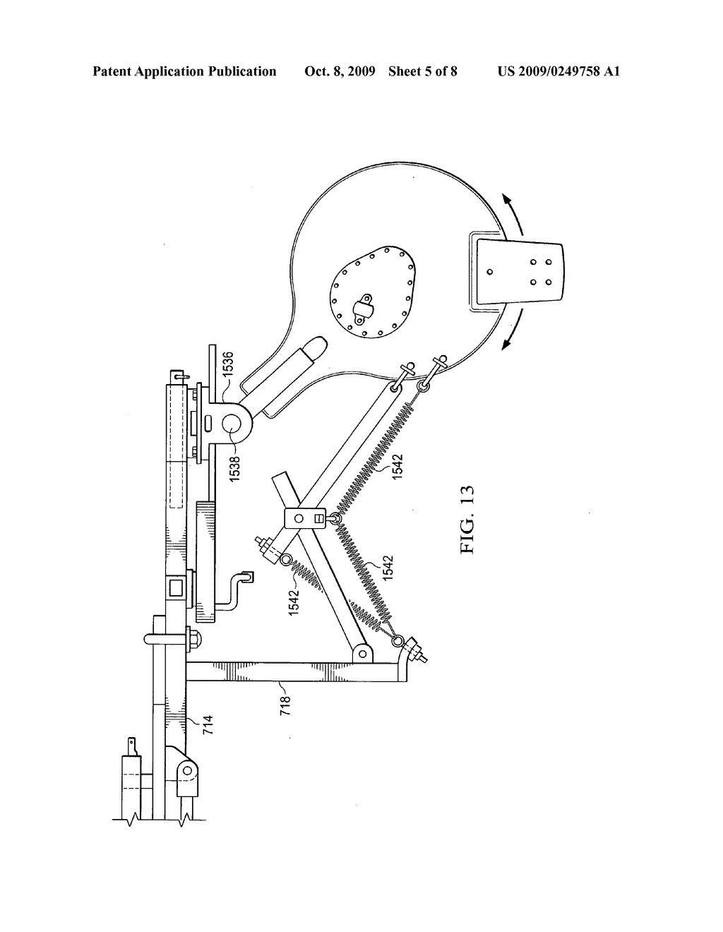 Sidewinder Fence Mower - diagram, schematic, and image 06