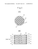 Exhaust Purification System of Internal Combustion Engine diagram and image