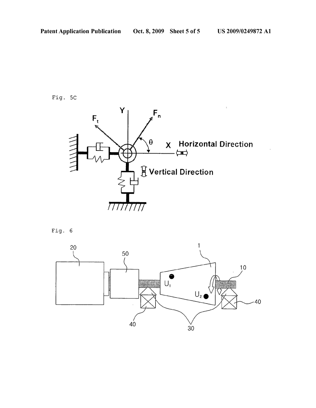 Dynamic balancing apparatus and method using linear time varying angular velocity model - diagram, schematic, and image 06