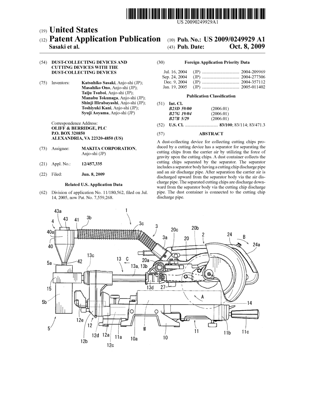 Dust-collecting devices and cutting devices with the dust-collecting devices - diagram, schematic, and image 01