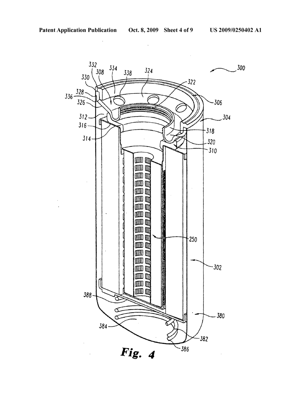 REPLACEABLE FILTER ELEMENTS INCLUDING PLURAL FILTER MEDIA AND RELATED FILTRATION SYSTEMS, TECHNIQUES AND METHODS - diagram, schematic, and image 05