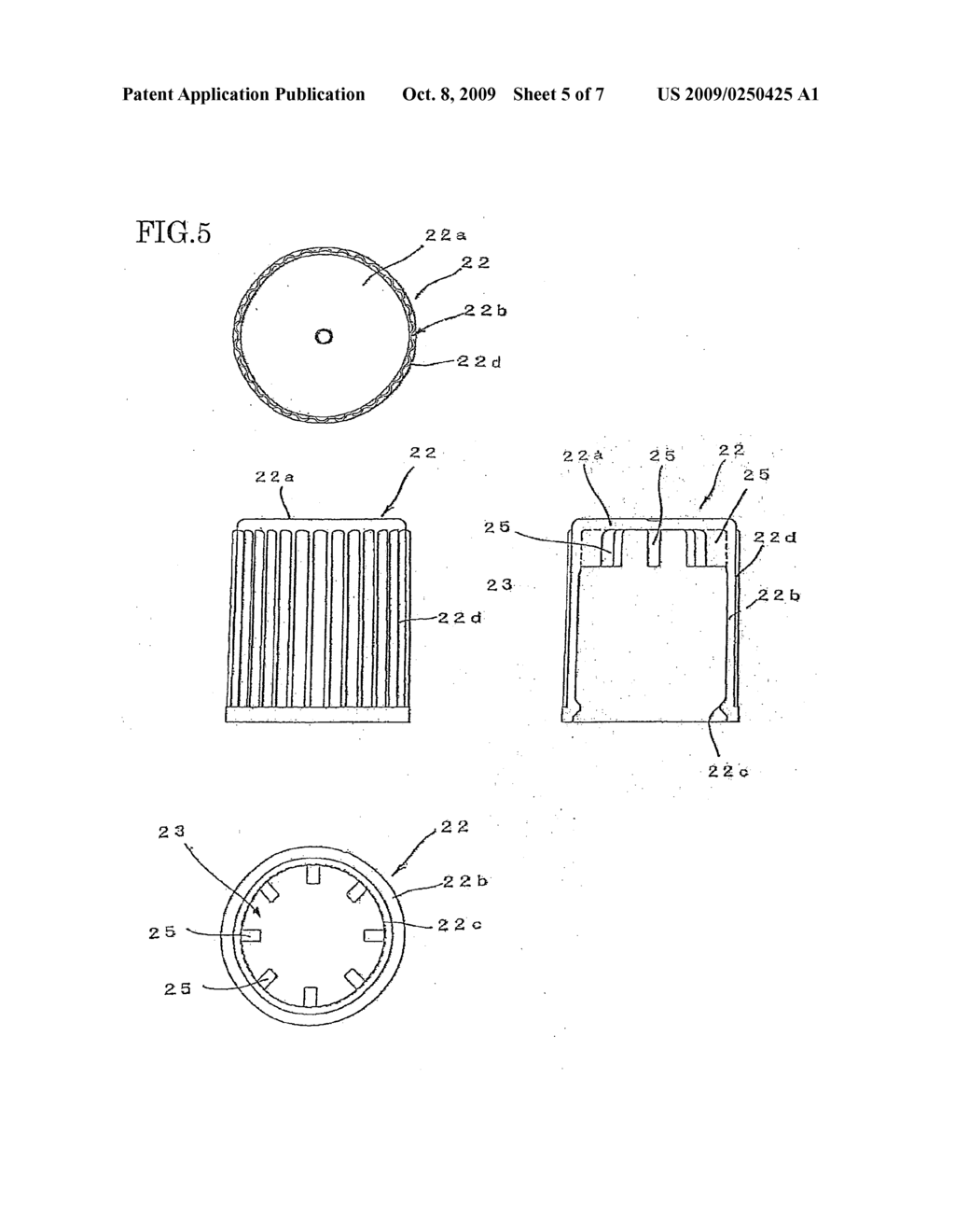 Screw-Type Cap and Safety Cap - diagram, schematic, and image 06