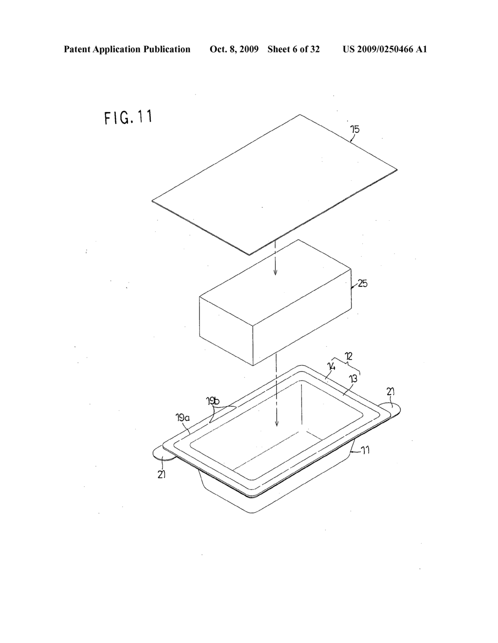 Easy-open sealed container - diagram, schematic, and image 07