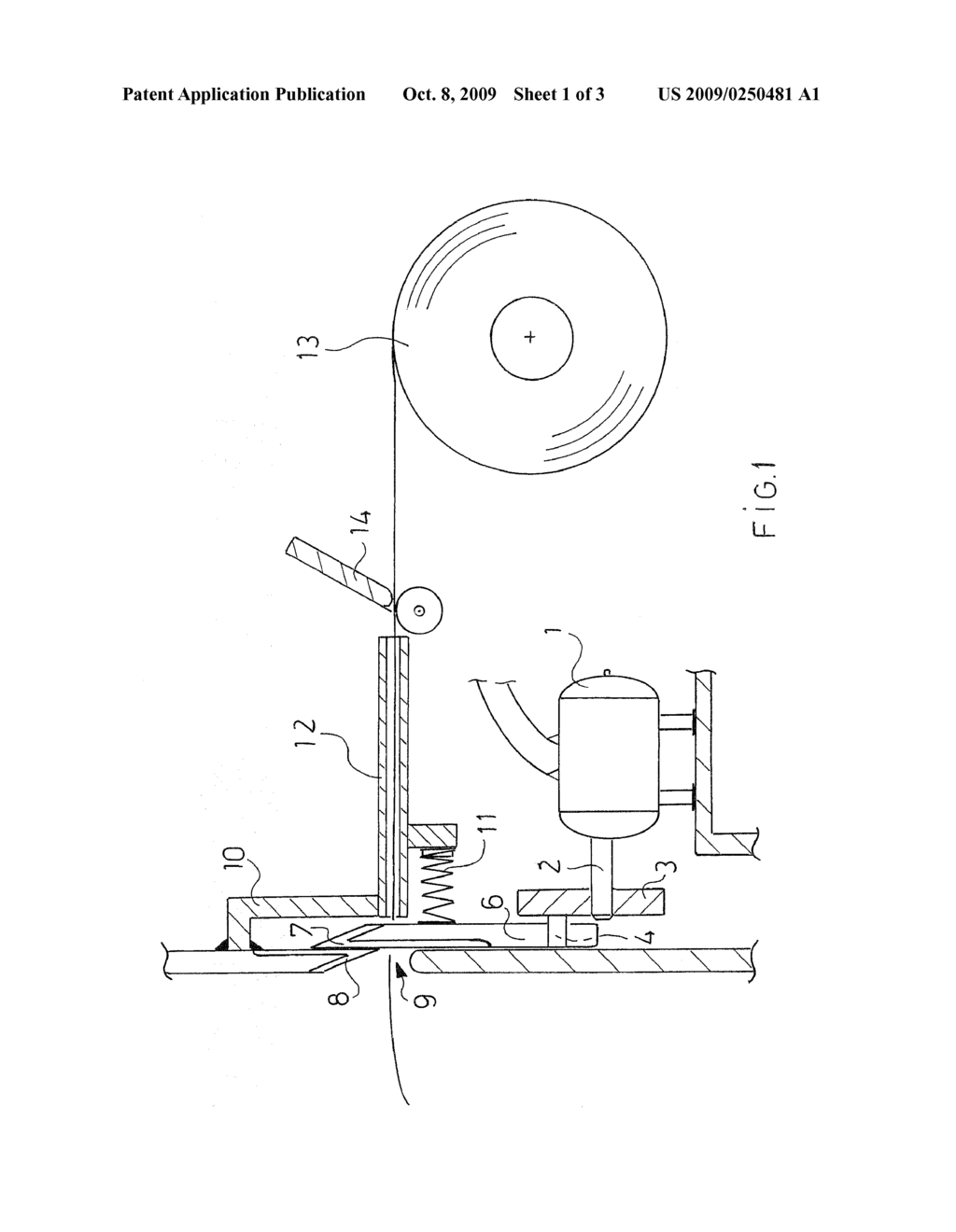 CUTTING AND CLOSURE MECHANISM FOR TICKET OR VOUCHER DISPENSER AND METHOD - diagram, schematic, and image 02