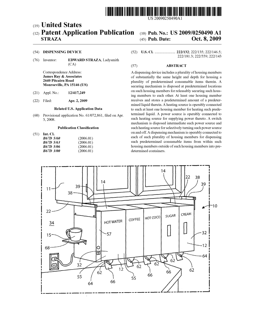 DISPENSING DEVICE - diagram, schematic, and image 01