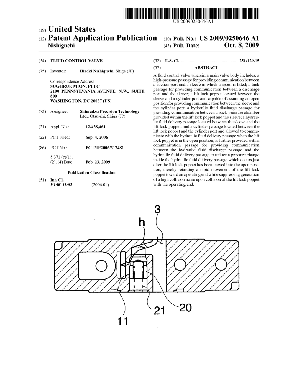 FLUID CONTROL VALVE - diagram, schematic, and image 01