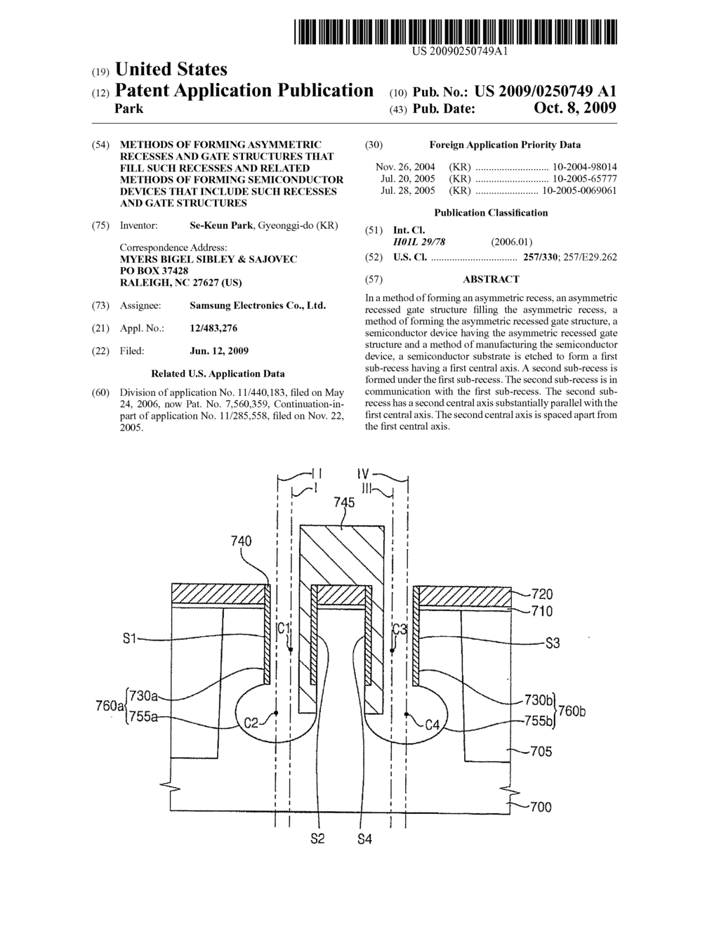 Methods of Forming Asymmetric Recesses and Gate Structures that Fill such Recesses and Related Methods of Forming Semiconductor Devices that Include such Recesses and Gate Structures - diagram, schematic, and image 01