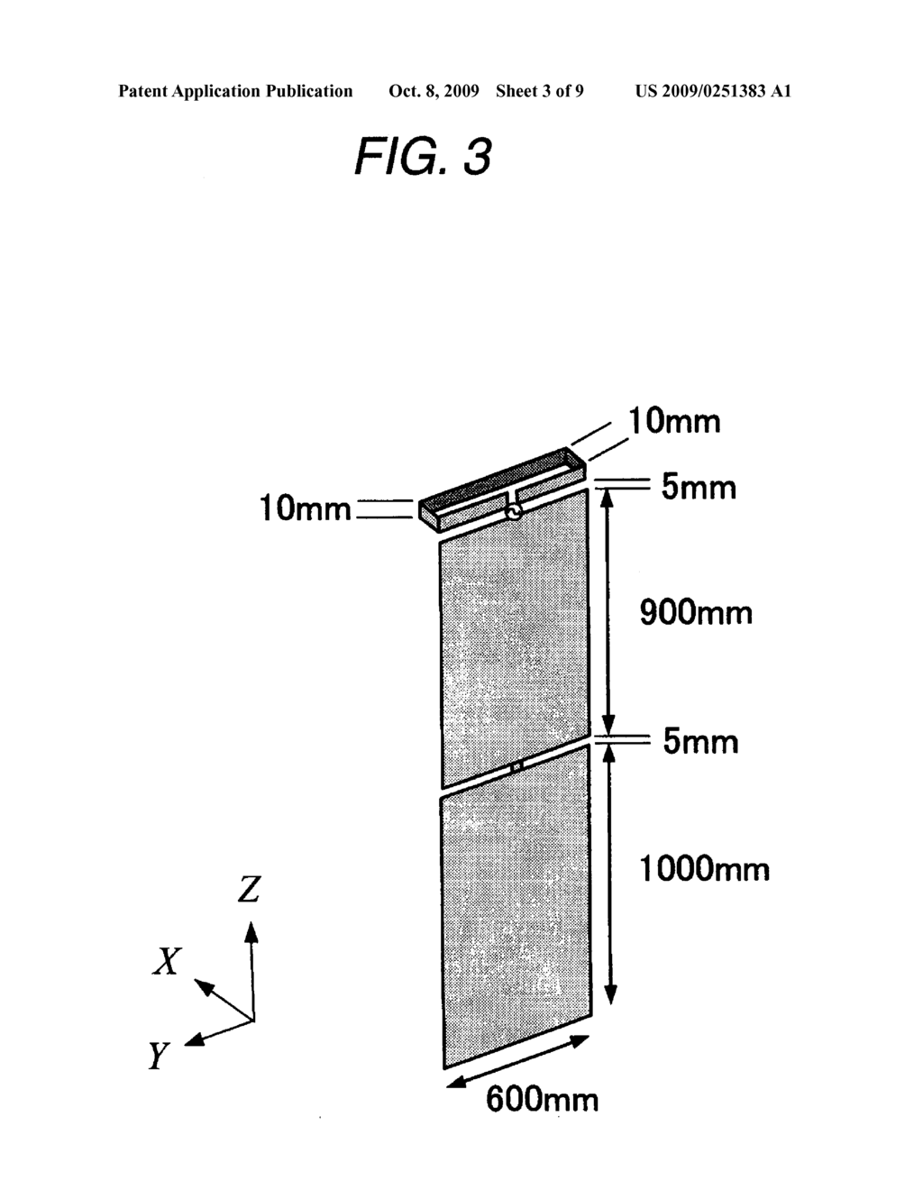 POLARIZATION SWITCHING ANTENNA DEVICE - diagram, schematic, and image 04