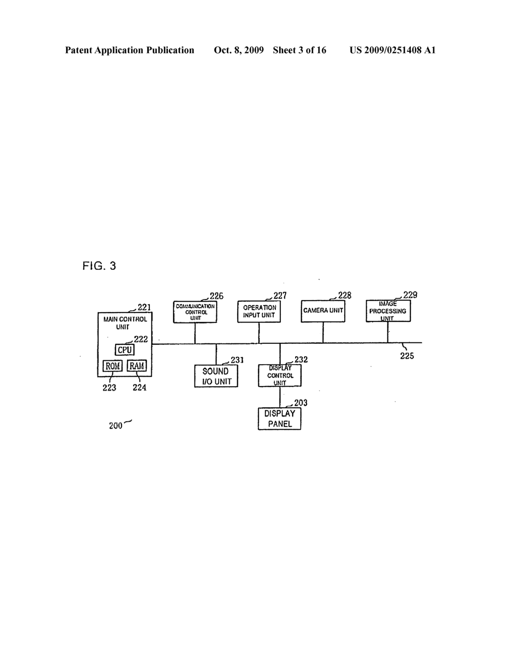 IMAGE DISPLAY DEVICE AND METHOD OF DISPLAYING IMAGE - diagram, schematic, and image 04