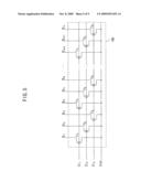 Flat panel display and method of driving the flat panel display diagram and image