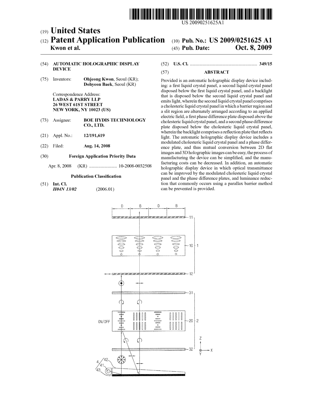 AUTOMATIC HOLOGRAPHIC DISPLAY DEVICE - diagram, schematic, and image 01