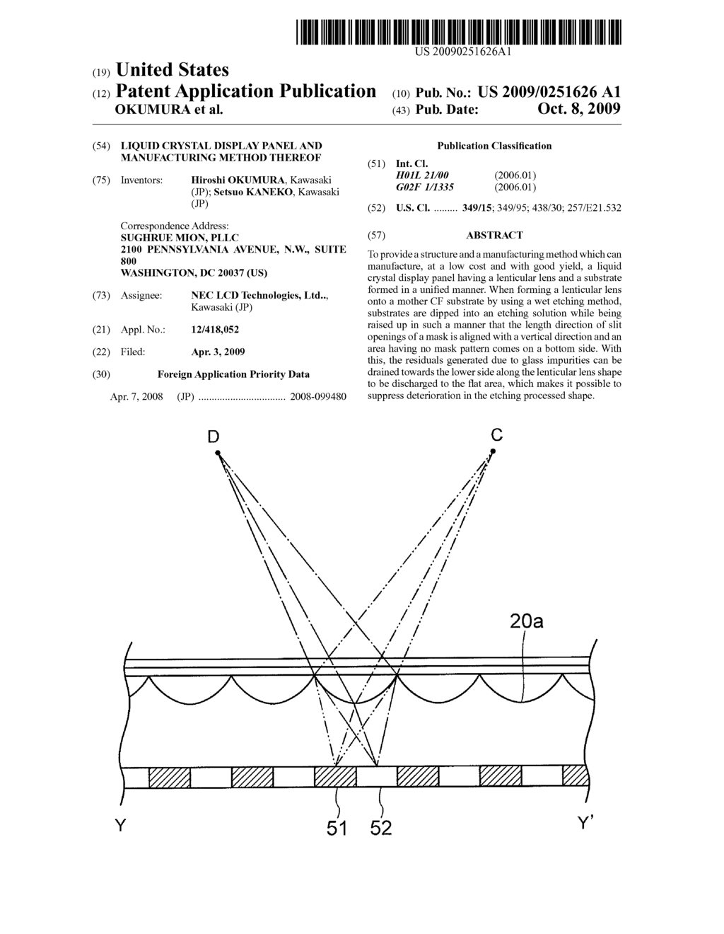 LIQUID CRYSTAL DISPLAY PANEL AND MANUFACTURING METHOD THEREOF - diagram, schematic, and image 01