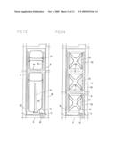 LIQUID CRYSTAL DISPLAY HAVING WIDE VIEWING ANGLE diagram and image