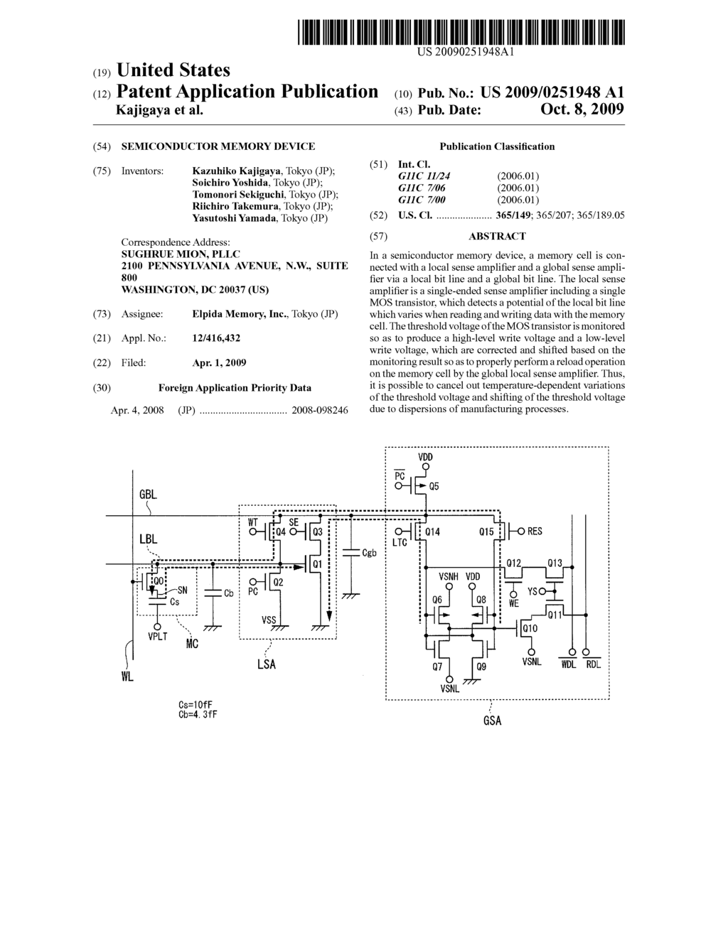 SEMICONDUCTOR MEMORY DEVICE - diagram, schematic, and image 01