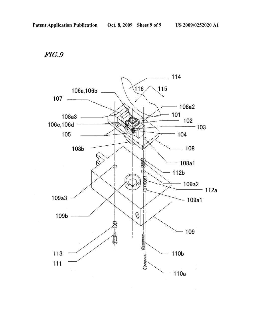 OPTICAL PICKUP - diagram, schematic, and image 10