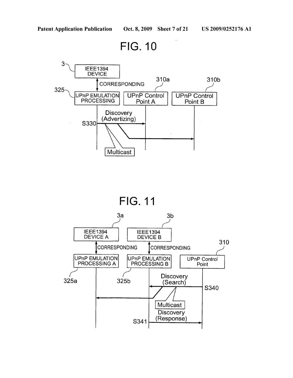 Gateway Device - diagram, schematic, and image 08