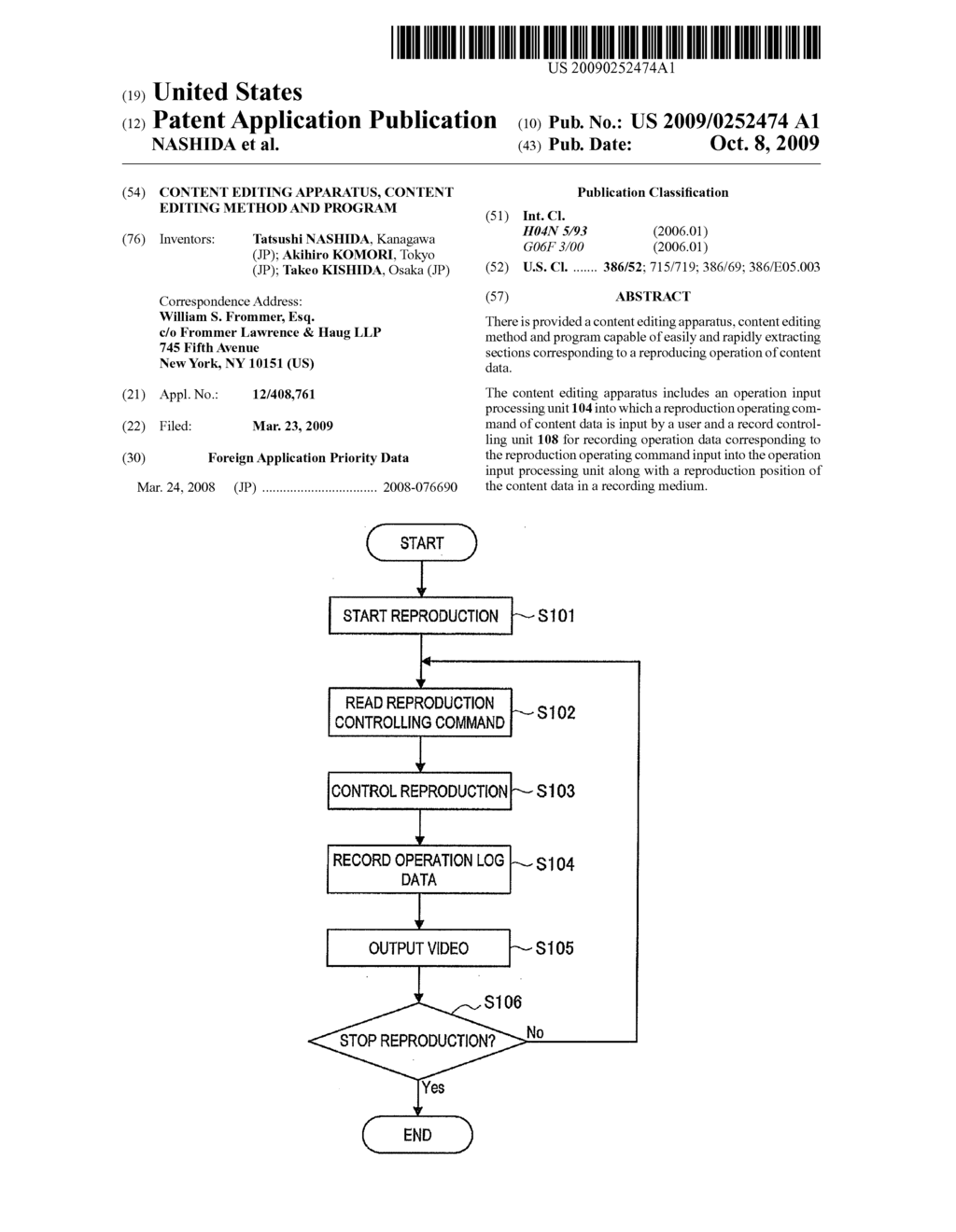 CONTENT EDITING APPARATUS, CONTENT EDITING METHOD AND PROGRAM - diagram, schematic, and image 01