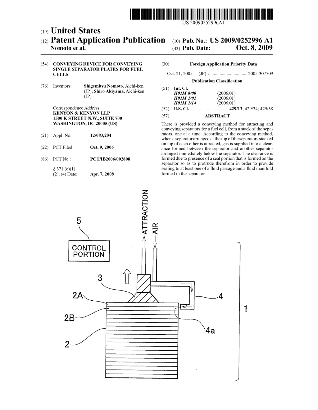 Conveying Device for Conveying Single Separator Plates for Fuel Cells - diagram, schematic, and image 01