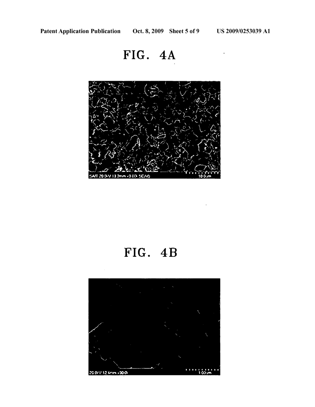 LITHIUM-TRANSITION METAL COMPLEX COMPOUNDS HAVING Nth ORDER HIERARCHICAL STRUCTURE, METHOD OF PREPARING THE SAME AND LITHIUM BATTERY COMPRISING AN ELECTRODE COMPRISING THE SAME - diagram, schematic, and image 06