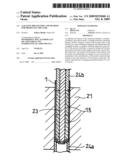 ALKALINE DRY BATTERY AND METHOD FOR PRODUCING THE SAME diagram and image