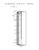 ALKALINE DRY BATTERY AND METHOD FOR PRODUCING THE SAME diagram and image