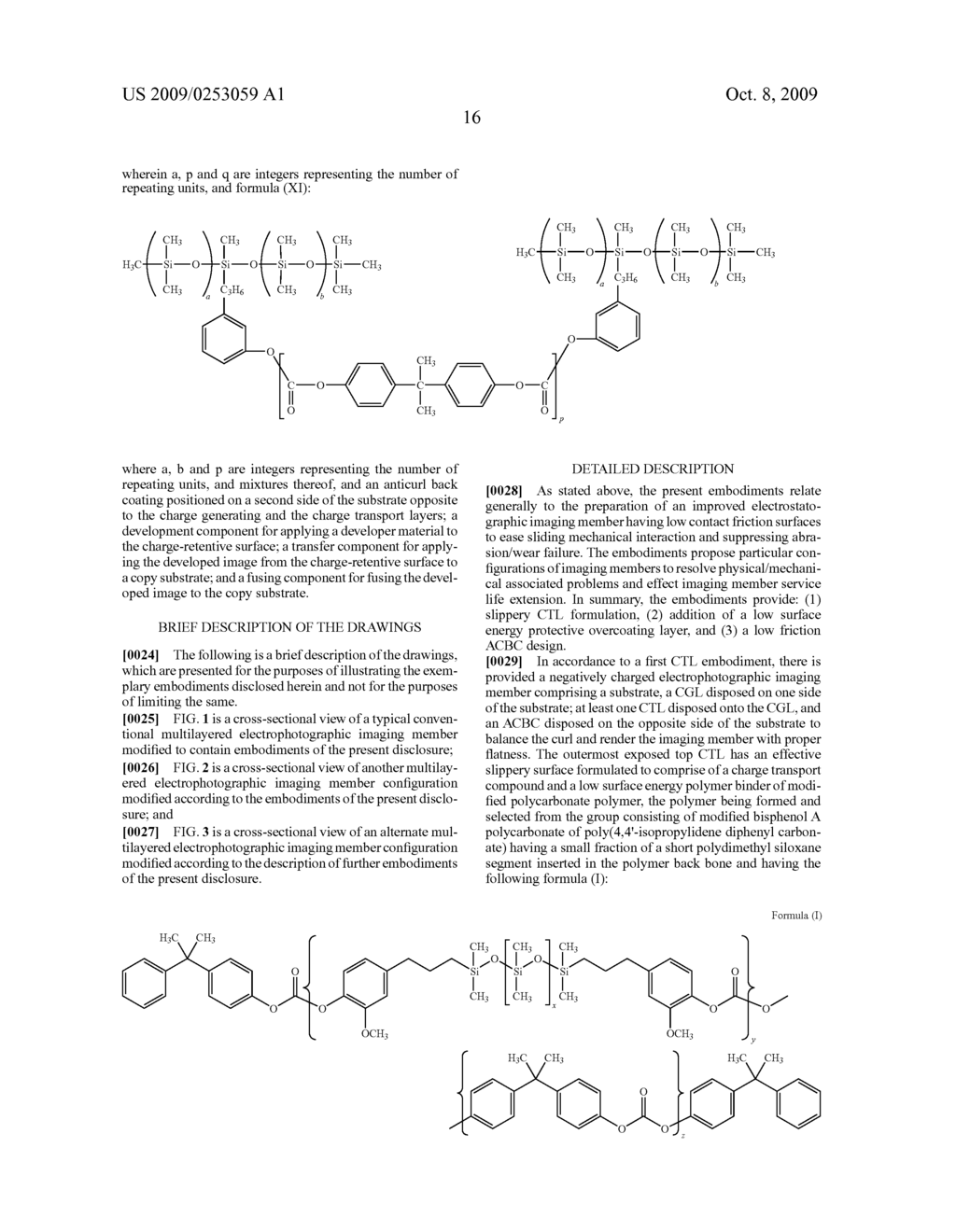 LOW FRICTION ELECTROSTATOGRAPHIC IMAGING MEMBER - diagram, schematic, and image 19