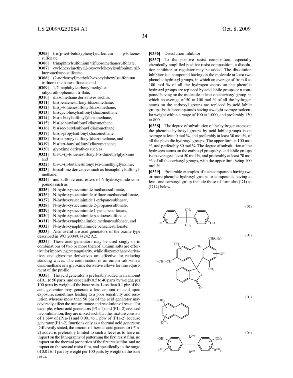 DOUBLE PATTERNING PROCESS - diagram, schematic, and image 36